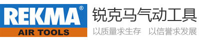 上海瑞鹰机械设备有限公司