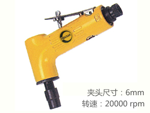 REKMA AT-7234M弯头气动刻磨机